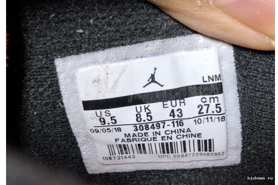 Rep Kickmax 308497 116 308497-116 4 Jordan Pale Citron Air 1218